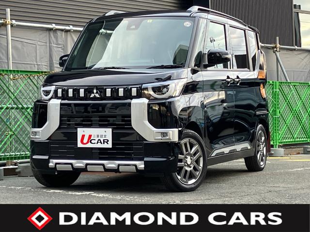 デリカミニ Ｔ　プレミアム　４ＷＤ　オリジナル９インチナビ　全方位モニター　デジタルルームミラー　ＭＩパイロット　両側パワースライドドア　前席シートヒーター　ステアリングヒーター　電動パーキング　リアサーキュレーター　ステリモ（33枚目）