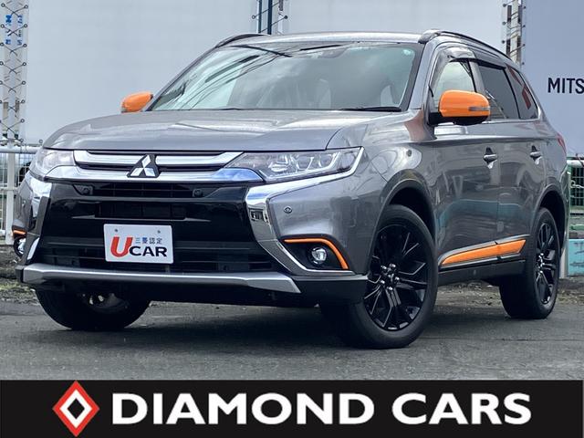 アウトランダー アクティブギア（18枚目）