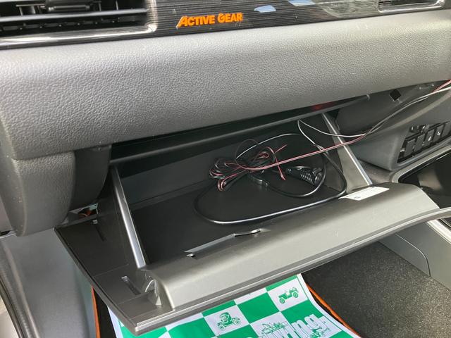 アウトランダー アクティブギア（23枚目）