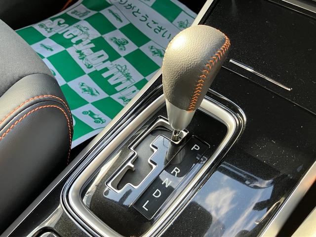 アウトランダー アクティブギア（26枚目）