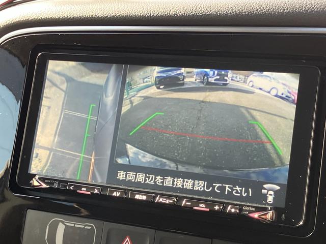 アウトランダー アクティブギア（31枚目）