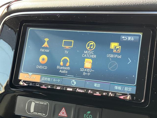 アウトランダー アクティブギア（37枚目）