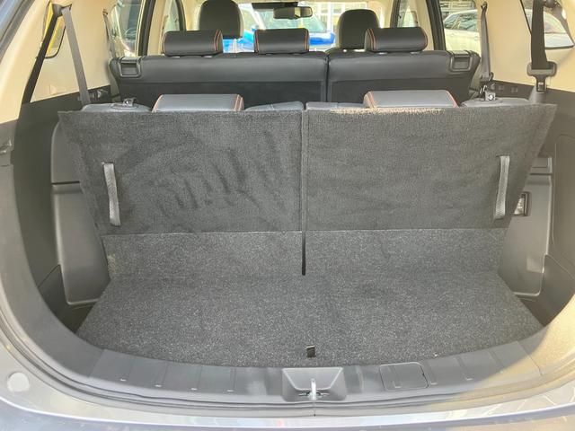 アウトランダー アクティブギア（40枚目）