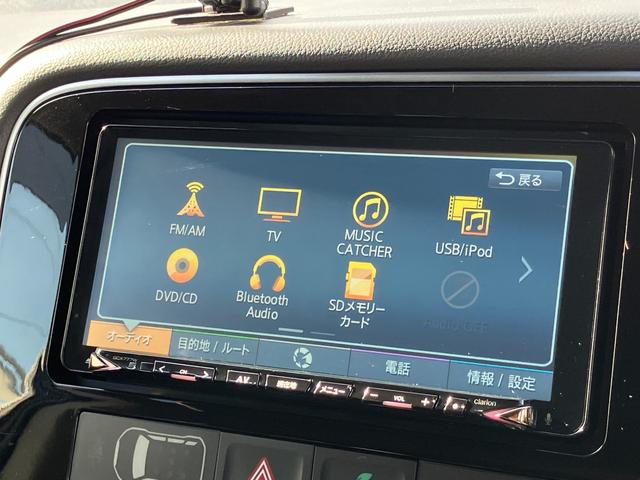 アウトランダー アクティブギア（51枚目）