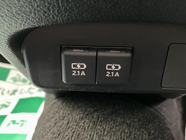 シエンタ G クエロ 4WD(23枚目)