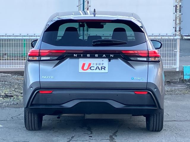 ノート X FOUR(5枚目)