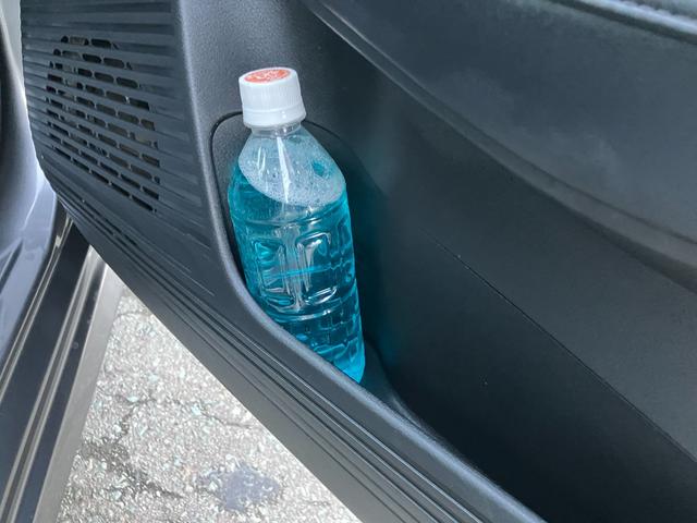 ノート X FOUR(7枚目)