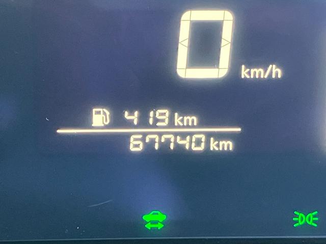 ノート X FOUR(12枚目)