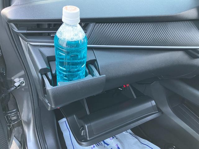 ノート X FOUR(30枚目)