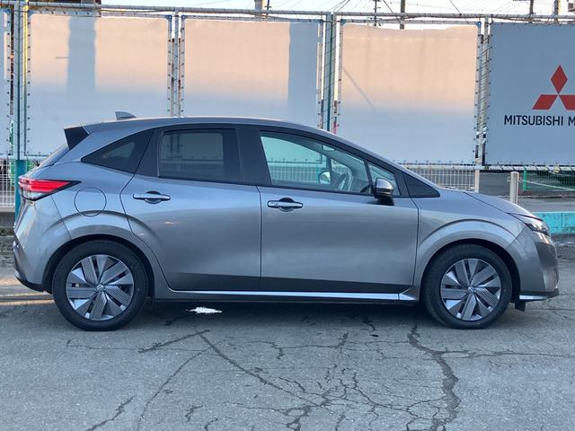 ノート X FOUR(33枚目)