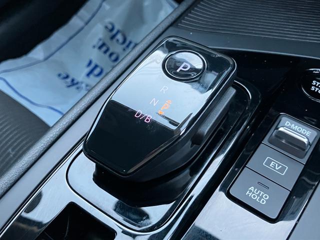 ノート X FOUR(36枚目)