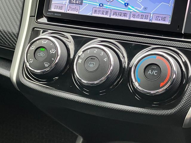 カローラフィールダー １．５Ｘ　４ＷＤ（15枚目）