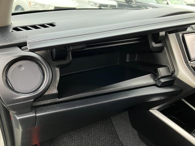 カローラフィールダー １．５Ｘ　４ＷＤ（30枚目）