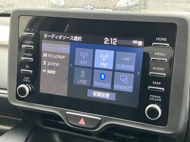 ヤリス ハイブリッドX(10枚目)