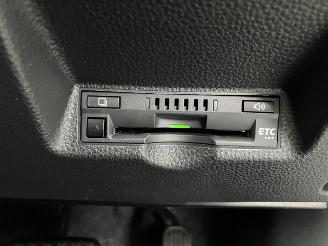 ヤリス ハイブリッドX(17枚目)