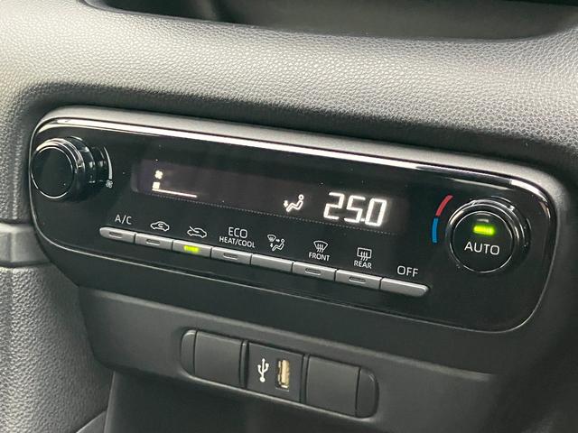 ヤリス ハイブリッドX(19枚目)