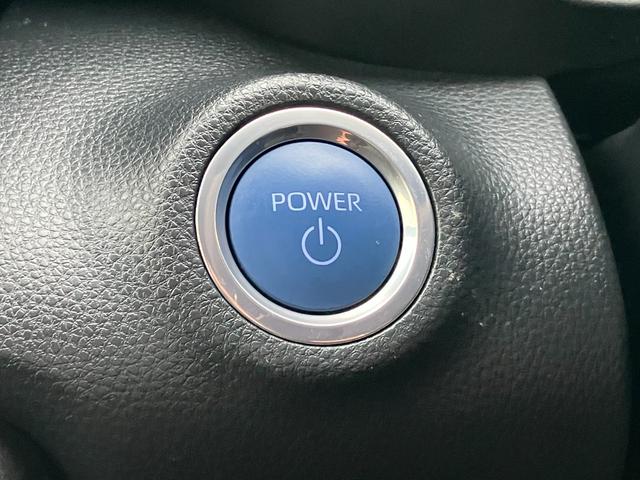 ヤリス ハイブリッドX(33枚目)