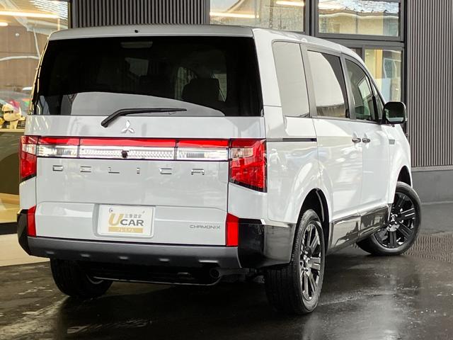 デリカＤ：５ シャモニー　アルパイン１１型ナビ　ナビ連動ＥＴＣ２．０　純正前後ドラレコ　１０年１０万ｋｍ特別保証延長　電動サイドステップ　全方位モニター　ブラインドスポットモニター　パワーシート　電動テールゲート　７人乗り（9枚目）