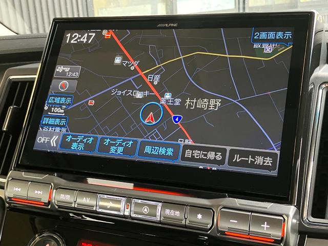 デリカＤ：５ シャモニー　アルパイン１１型ナビ　ナビ連動ＥＴＣ２．０　純正前後ドラレコ　１０年１０万ｋｍ特別保証延長　電動サイドステップ　全方位モニター　ブラインドスポットモニター　パワーシート　電動テールゲート　７人乗り（11枚目）