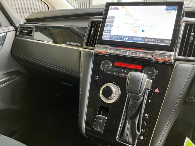 デリカＤ：５ シャモニー　アルパイン１１型ナビ　ナビ連動ＥＴＣ２．０　純正前後ドラレコ　１０年１０万ｋｍ特別保証延長　電動サイドステップ　全方位モニター　ブラインドスポットモニター　パワーシート　電動テールゲート　７人乗り（24枚目）