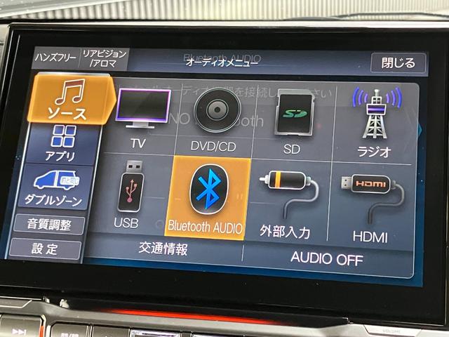 デリカＤ：５ シャモニー　アルパイン１１型ナビ　ナビ連動ＥＴＣ２．０　純正前後ドラレコ　１０年１０万ｋｍ特別保証延長　電動サイドステップ　全方位モニター　ブラインドスポットモニター　パワーシート　電動テールゲート　７人乗り（25枚目）