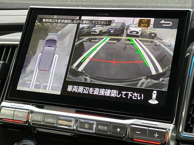 デリカＤ：５ シャモニー　アルパイン１１型ナビ　ナビ連動ＥＴＣ２．０　純正前後ドラレコ　１０年１０万ｋｍ特別保証延長　電動サイドステップ　全方位モニター　ブラインドスポットモニター　パワーシート　電動テールゲート　７人乗り（27枚目）