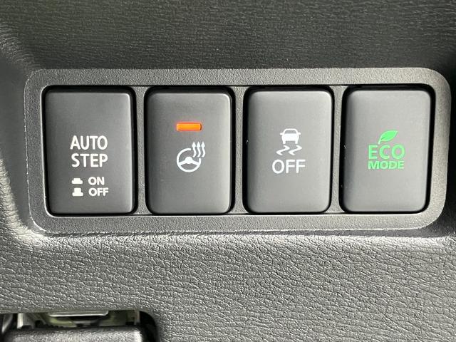 デリカＤ：５ シャモニー　アルパイン１１型ナビ　ナビ連動ＥＴＣ２．０　純正前後ドラレコ　１０年１０万ｋｍ特別保証延長　電動サイドステップ　全方位モニター　ブラインドスポットモニター　パワーシート　電動テールゲート　７人乗り（29枚目）