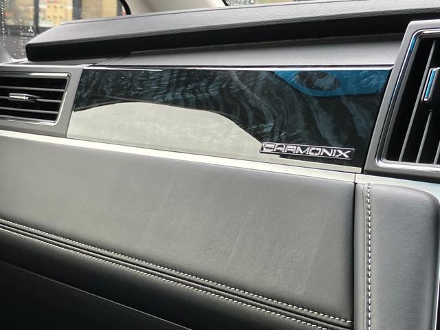 デリカＤ：５ シャモニー　アルパイン１１型ナビ　ナビ連動ＥＴＣ２．０　純正前後ドラレコ　１０年１０万ｋｍ特別保証延長　電動サイドステップ　全方位モニター　ブラインドスポットモニター　パワーシート　電動テールゲート　７人乗り（31枚目）