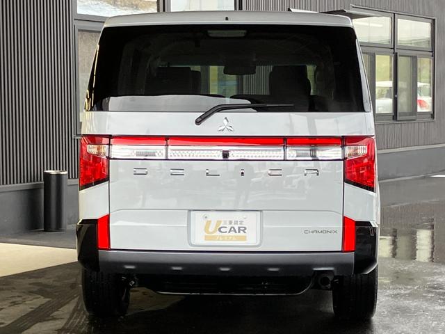 デリカＤ：５ シャモニー　アルパイン１１型ナビ　ナビ連動ＥＴＣ２．０　純正前後ドラレコ　１０年１０万ｋｍ特別保証延長　電動サイドステップ　全方位モニター　ブラインドスポットモニター　パワーシート　電動テールゲート　７人乗り（34枚目）