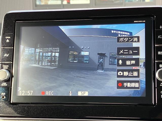 eKクロススペース T 4WDターボ オリジナル9インチナビ 当社整備歴ワンオーナー車 10年10万km特別保証延長 バックカメラ 純正Rエンジンスターター ナビ連動ドライブレコーダー ETC 衝突被害軽減ブレーキ(9枚目)