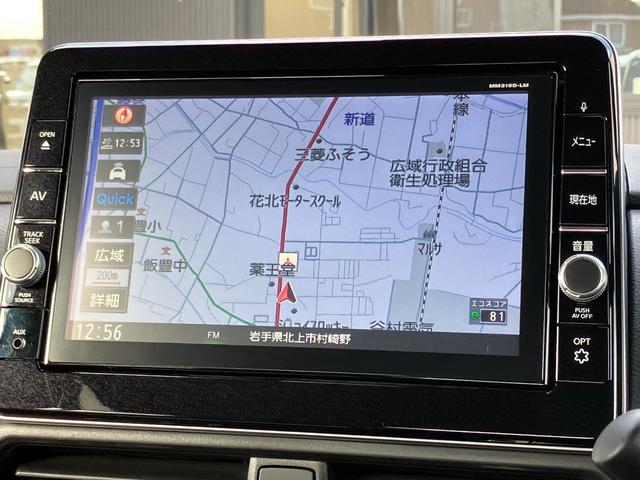 eKクロススペース T 4WDターボ オリジナル9インチナビ 当社整備歴ワンオーナー車 10年10万km特別保証延長 バックカメラ 純正Rエンジンスターター ナビ連動ドライブレコーダー ETC 衝突被害軽減ブレーキ(18枚目)