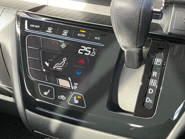 eKクロススペース T 4WDターボ オリジナル9インチナビ 当社整備歴ワンオーナー車 10年10万km特別保証延長 バックカメラ 純正Rエンジンスターター ナビ連動ドライブレコーダー ETC 衝突被害軽減ブレーキ(23枚目)