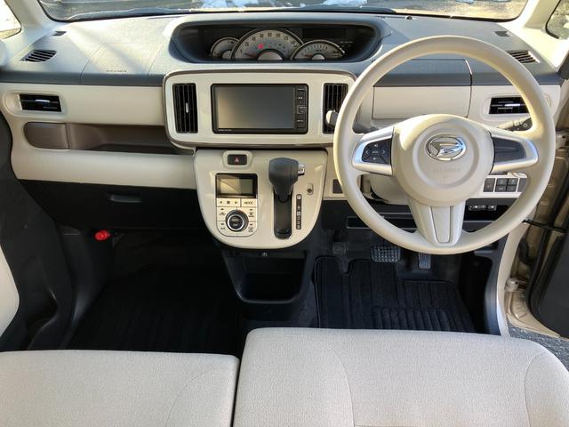 ムーヴキャンバス GホワイトアクセントVS SAIII 4WD 純正ナビ フルセグ CD DVD再生 Bluetooth接続 パノラマモニター 両側電動スライドドア ドラレコ ETC 衝突被害軽減ブレーキ オートハイビーム 1年保証(3枚目)