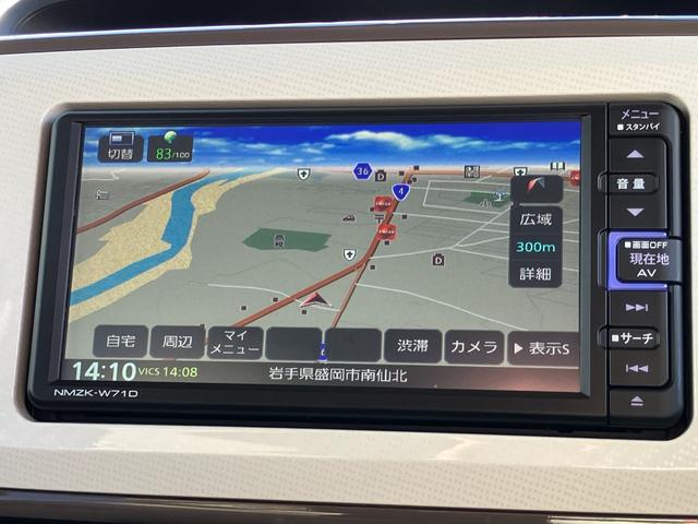 ムーヴキャンバス GホワイトアクセントVS SAIII 4WD 純正ナビ フルセグ CD DVD再生 Bluetooth接続 パノラマモニター 両側電動スライドドア ドラレコ ETC 衝突被害軽減ブレーキ オートハイビーム 1年保証(5枚目)