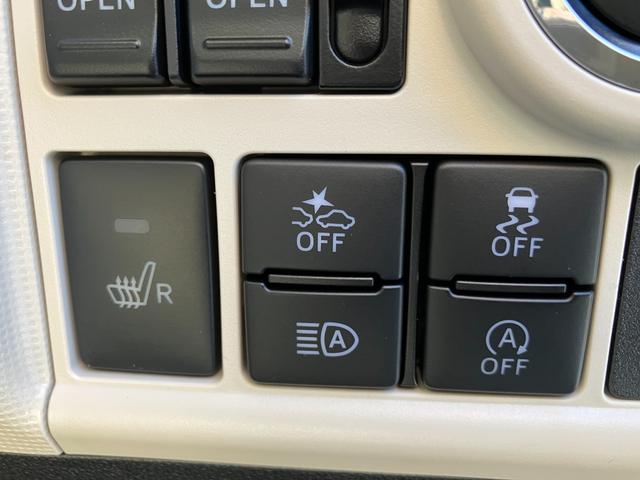 ムーヴキャンバス GホワイトアクセントVS SAIII 4WD 純正ナビ フルセグ CD DVD再生 Bluetooth接続 パノラマモニター 両側電動スライドドア ドラレコ ETC 衝突被害軽減ブレーキ オートハイビーム 1年保証(11枚目)