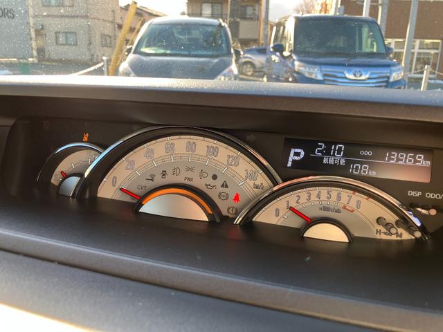 ムーヴキャンバス GホワイトアクセントVS SAIII 4WD 純正ナビ フルセグ CD DVD再生 Bluetooth接続 パノラマモニター 両側電動スライドドア ドラレコ ETC 衝突被害軽減ブレーキ オートハイビーム 1年保証(28枚目)