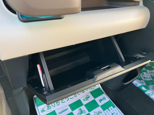 ムーヴキャンバス GホワイトアクセントVS SAIII 4WD 純正ナビ フルセグ CD DVD再生 Bluetooth接続 パノラマモニター 両側電動スライドドア ドラレコ ETC 衝突被害軽減ブレーキ オートハイビーム 1年保証(36枚目)