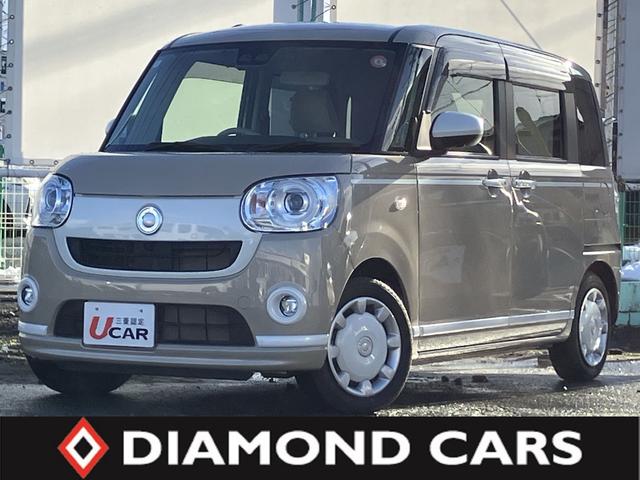 ムーヴキャンバス GホワイトアクセントVS SAIII 4WD 純正ナビ フルセグ CD DVD再生 Bluetooth接続 パノラマモニター 両側電動スライドドア ドラレコ ETC 衝突被害軽減ブレーキ オートハイビーム 1年保証(39枚目)