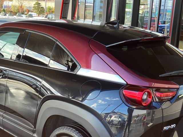 ＭＸ－３０ロータリーＥＶ エディションＲ　スマホ連携ディスプレイ　全方位モニター　ＢＯＳＥサウンド　メモリー付パワーシート　シート＆ステアリングヒーター　レーダークルーズコントロール　ＥＴＣ（6枚目）