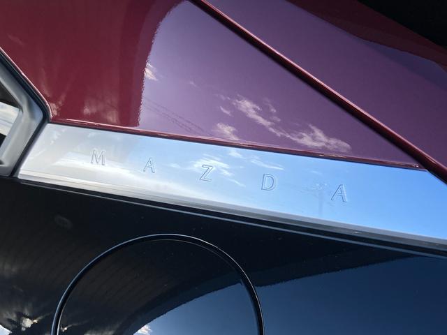 ＭＸ－３０ロータリーＥＶ エディションＲ　スマホ連携ディスプレイ　全方位モニター　ＢＯＳＥサウンド　メモリー付パワーシート　シート＆ステアリングヒーター　レーダークルーズコントロール　ＥＴＣ（7枚目）