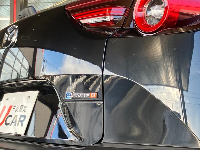 ＭＸ－３０ロータリーＥＶ エディションＲ　スマホ連携ディスプレイ　全方位モニター　ＢＯＳＥサウンド　メモリー付パワーシート　シート＆ステアリングヒーター　レーダークルーズコントロール　ＥＴＣ（8枚目）