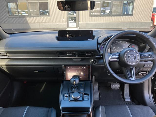 ＭＸ－３０ロータリーＥＶ エディションＲ　スマホ連携ディスプレイ　全方位モニター　ＢＯＳＥサウンド　メモリー付パワーシート　シート＆ステアリングヒーター　レーダークルーズコントロール　ＥＴＣ（12枚目）
