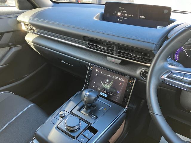 ＭＸ－３０ロータリーＥＶ エディションＲ　スマホ連携ディスプレイ　全方位モニター　ＢＯＳＥサウンド　メモリー付パワーシート　シート＆ステアリングヒーター　レーダークルーズコントロール　ＥＴＣ（24枚目）