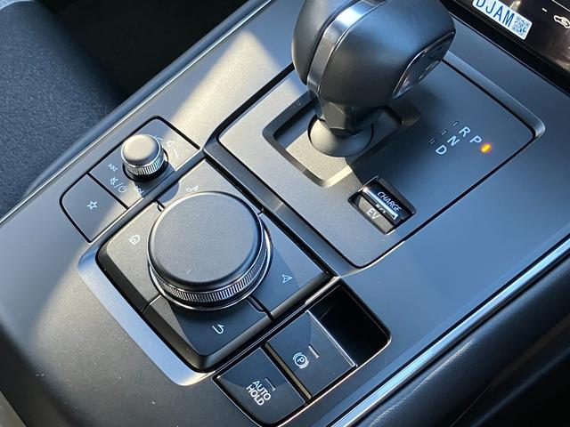 ＭＸ－３０ロータリーＥＶ エディションＲ　スマホ連携ディスプレイ　全方位モニター　ＢＯＳＥサウンド　メモリー付パワーシート　シート＆ステアリングヒーター　レーダークルーズコントロール　ＥＴＣ（30枚目）