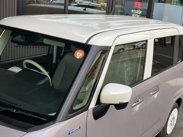 ワゴンＲスマイル クリームコーデ　４ＷＤ　届出済み未使用車　２トーンカラー　両側パワースライドドア　パーキングソナー　レーダークルーズコントロール　前席シートヒーター　ステアリングリモコン（2枚目）