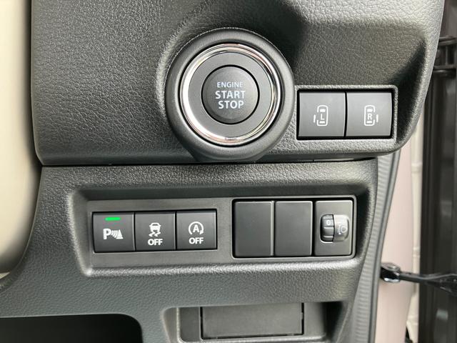 ワゴンＲスマイル クリームコーデ　４ＷＤ　届出済み未使用車　２トーンカラー　両側パワースライドドア　パーキングソナー　レーダークルーズコントロール　前席シートヒーター　ステアリングリモコン（21枚目）