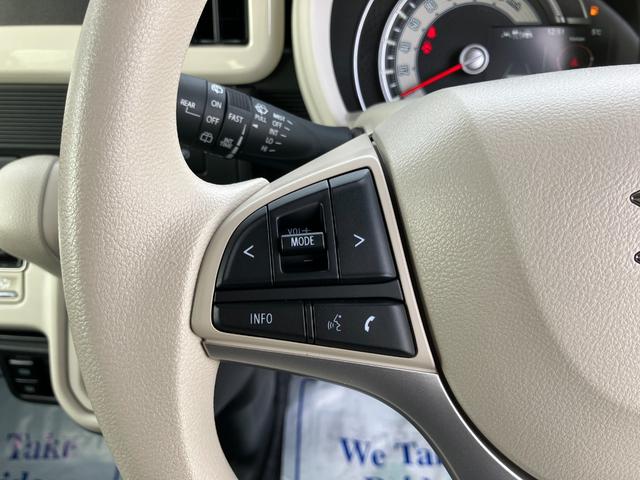 ワゴンＲスマイル クリームコーデ　４ＷＤ　届出済み未使用車　２トーンカラー　両側パワースライドドア　パーキングソナー　レーダークルーズコントロール　前席シートヒーター　ステアリングリモコン（23枚目）