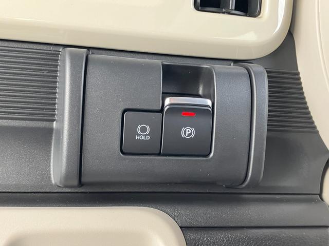 ワゴンＲスマイル クリームコーデ　４ＷＤ　届出済み未使用車　２トーンカラー　両側パワースライドドア　パーキングソナー　レーダークルーズコントロール　前席シートヒーター　ステアリングリモコン（25枚目）