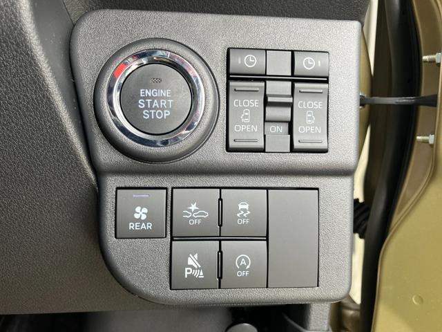 アトレー ＲＳ　４ＷＤ　届出済み未使用車　両側パワースライドドア　ＬＥＤヘッドライト＆フォグランプ　レーダークルーズコントロール　パーキングソナー　バックカメラ（7枚目）