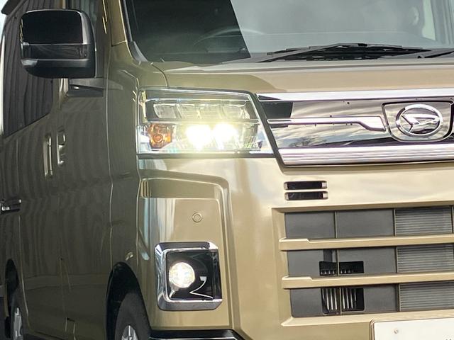 アトレー ＲＳ　４ＷＤ　届出済み未使用車　両側パワースライドドア　ＬＥＤヘッドライト＆フォグランプ　レーダークルーズコントロール　パーキングソナー　バックカメラ（24枚目）